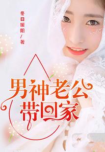 奇道问天