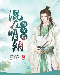 斗战龙帝