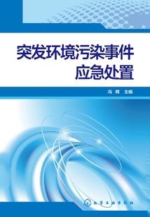 我的诸天万界交流群