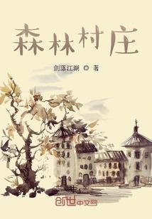 我的学生哪有这么喜欢怪谈