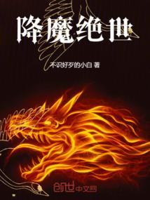 妈妈也是一个在努力长大的小孩儿
