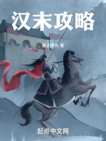 迷了吧！这是正经守墓？
