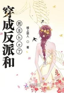 亲一口吗