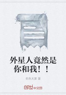 诡异命纹：开局铭刻十大阎罗