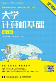 洛丽丝梦游妖境