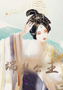 穿越之两个你