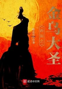 未曾听闻你