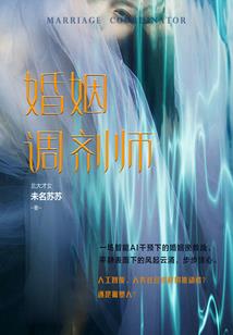 万界宝阁