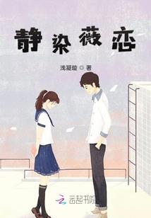 重生之器灵也猖狂