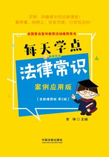 恨君无言