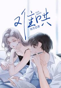 菜鸟走江湖