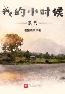 素鸢半暖