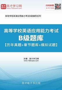 变身最强牧师