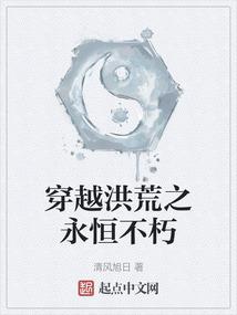 紫色梦魇