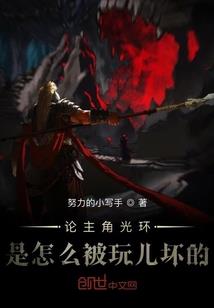 大秦庄襄王