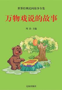 徐伟成校花