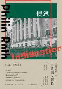 他还爱我