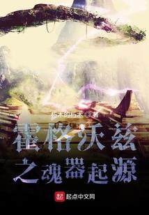 老子是影王