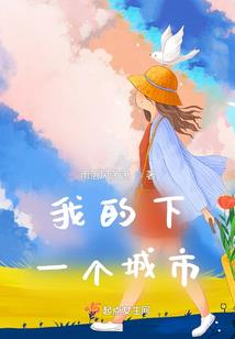 创神联盟