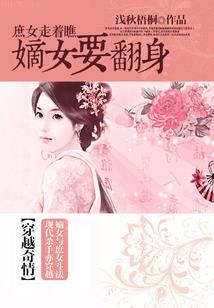 碧空明珠