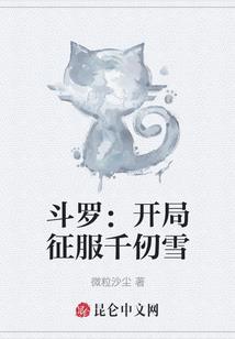我的女友有秘密
