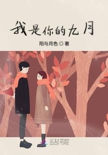 论如何在古代生存