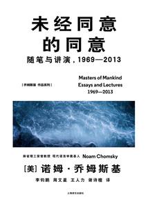 星月阁之剑仙