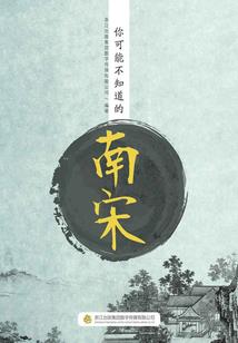 我在木叶肝经验