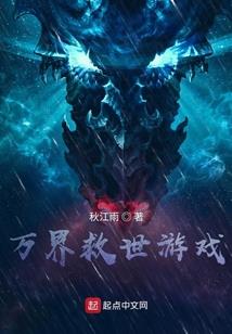 我能提取御兽属性词条