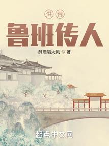 剑心天涯