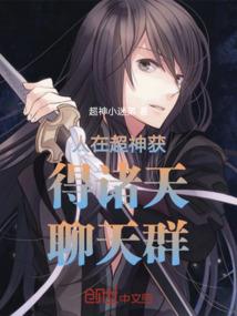 一回首