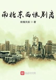 异能女王重生