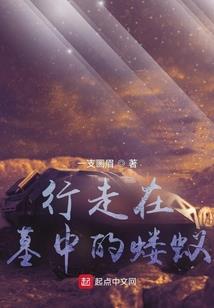 绝诛