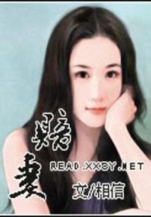 论神兽的自我修养