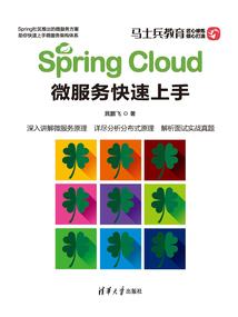 易阳亦如歌