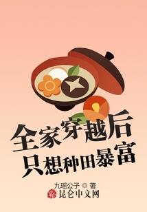 青瞳