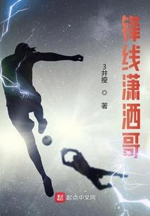 大明神级木匠皇帝