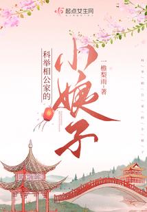 初恋的痛微微的