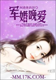 鉴宝王