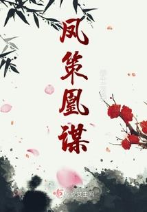 活的自在