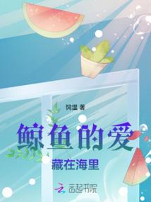 我的坏脾气大小姐