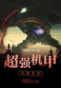 伊藤秋