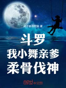 谦让