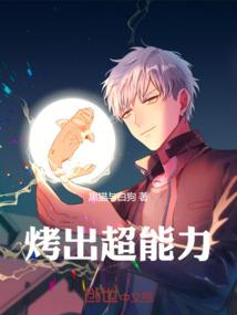 都市穷人生活