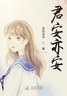 神弑上苍