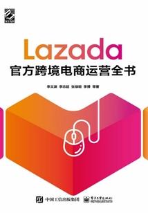 我哥是诸葛亮