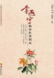 修仙宇宙之主宰归来