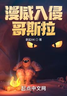 天玄三千道