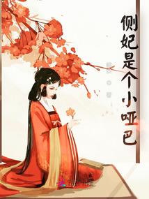 傲世剑魂