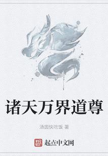 魇介